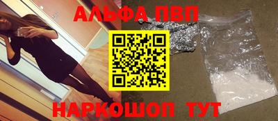 кокаин Кимры