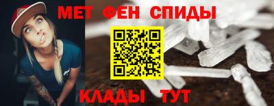 кокаин Кимры