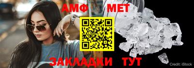 кокаин Кимры