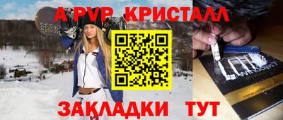 кокаин Кимры