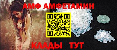 кокаин Кимры