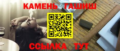мефедрон мука Кинель
