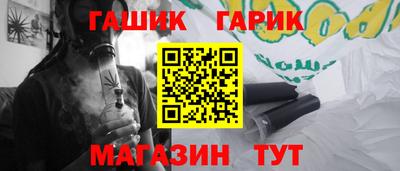 COCAINE Абакан