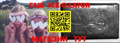 кокаин Кимры
