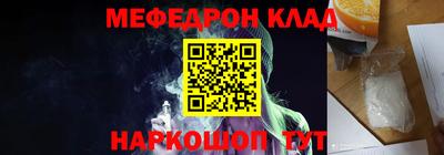 ешки Азнакаево
