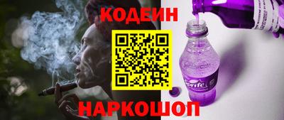 метамфетамин Кингисепп