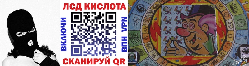 Марки N-bome 1500мкг  где купить   Старый Оскол 