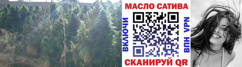 Дистиллят ТГК жижа  Старый Оскол 