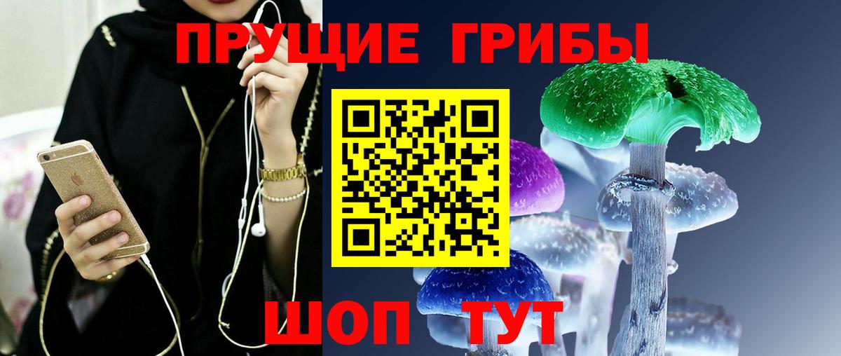 АМФЕТАМИН   МЕТАДОН  Cocaine  Старый Оскол  NBOMe  МЕФ  Конопля  Вход с VPN  МЕФ кристаллы  Вейп ТГК 